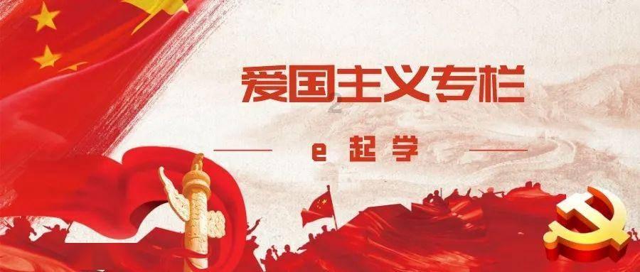 我的慢性病自我疗愈秘方