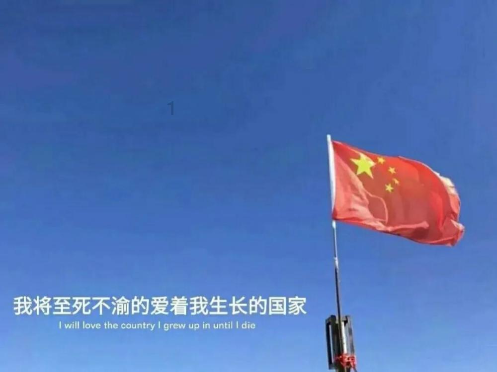 沪江开心词场