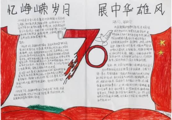 地狱地牢