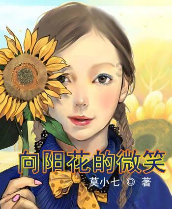 果冻分裂