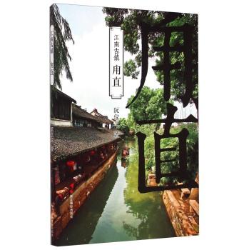逆境英雄降临